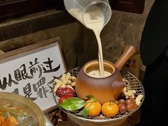 -并州大牌档之醉轻尘