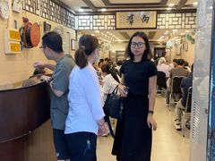 -粤·向群饭店(龙津东路总店)