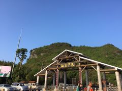 -重庆云阳龙缸景区