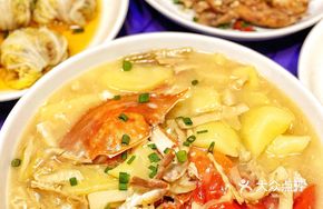 Potato and White Crab Pot
