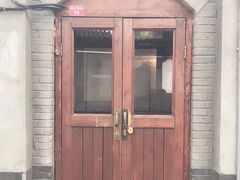 -铃木食堂(帽儿胡同店)