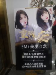 -5M+私人定制