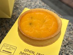 柠檬青柠热情果批-安德鲁饼店(总店)