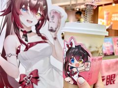 -KOI Thé(正佳广场店)