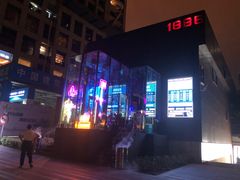 -MOSSO德国餐厅·音乐酒吧(环宇荟店)