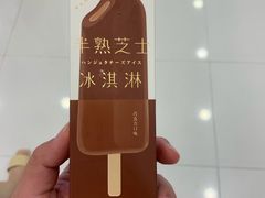 -好利来(东直门银座店)