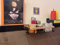 -盛记粥面(佐敦店)