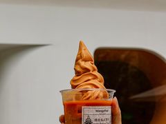 -美泰·Mangothai·清迈云街(天空之城店)