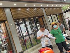 -文昌邓记清补凉(西沙路店)