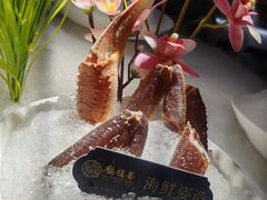 -福禧荟·海鲜自助