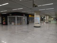 -漕溪路(地铁站)