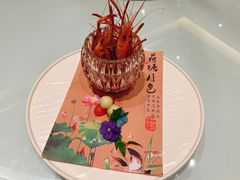 -绍兴饭店知遇楼(环山路店)