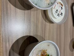 -珍粥道(杉杉奥特莱斯店)