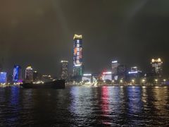 -公平路渡口(轮渡站)