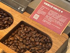 -Peet's 皮爷咖啡(望京小街店)