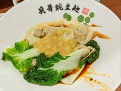 -兵哥豌豆面(创意谷店)