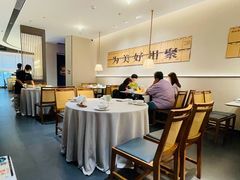 -码头见·潮汕菜(领展中心城店)