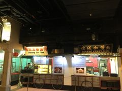 -马来西亚美食街