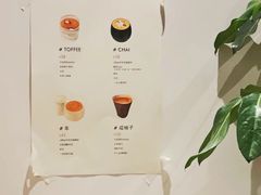 -LilBee Coffee