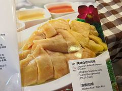 -文东记(马里士他店)