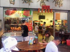 -香辉食馆(新兴路店)