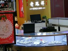 -北京华联购物中心(天通苑店)