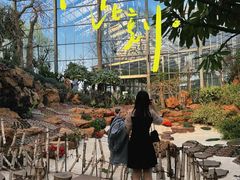 -南通洲际绿博园