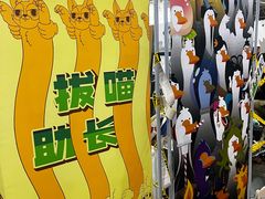 -中国农业博物馆