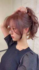 -IP SALON