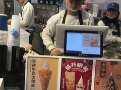 -波比艾斯(国金街店)
