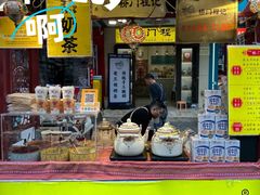 -桥门程记(兰州南关夜市店)