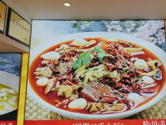 -川流不息·地道川菜·小龙虾(松东路店)