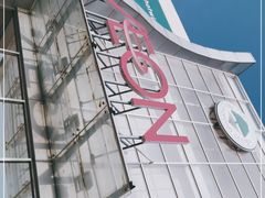 -永旺梦乐城国际商城(北清路店)