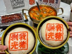 -润记·广东餐馆(苏州中心店)