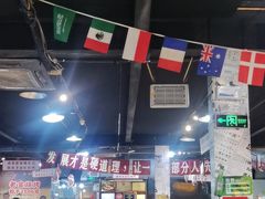 -清真·老金烧烤·小龙虾(山大路店)
