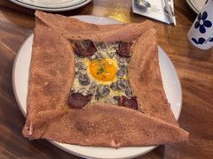 -salée