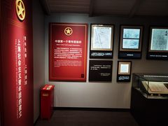 -中国社会主义青年团中央机关旧址纪念馆