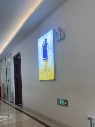 点击看大图 -长沙雅美医疗美容医院
