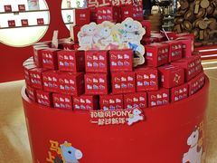 -KK ONE(京基滨河时代店)