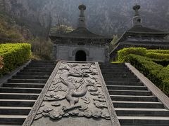 -青龙山生态文化旅游区