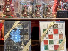 -Laderach 莱德拉(上海环贸iapm店)