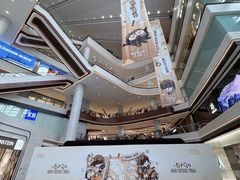 -济南恒隆广场