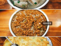 -温岭特色嵌糕(开元店)