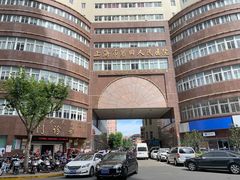-上海市第四人民医院