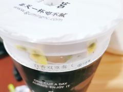 -古茗(南通店)