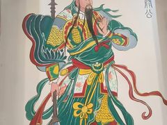 -巴蜀大将火锅(兰州西固店)