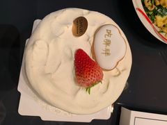 -半勺舒舒生日蛋糕店
