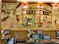 大堂-五芳齋(云南南路店)