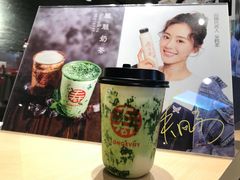-寿奶茶·鲜奶与茶(合生汇购物中心店)