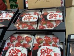 -沈阳市八家子水果批发市场
